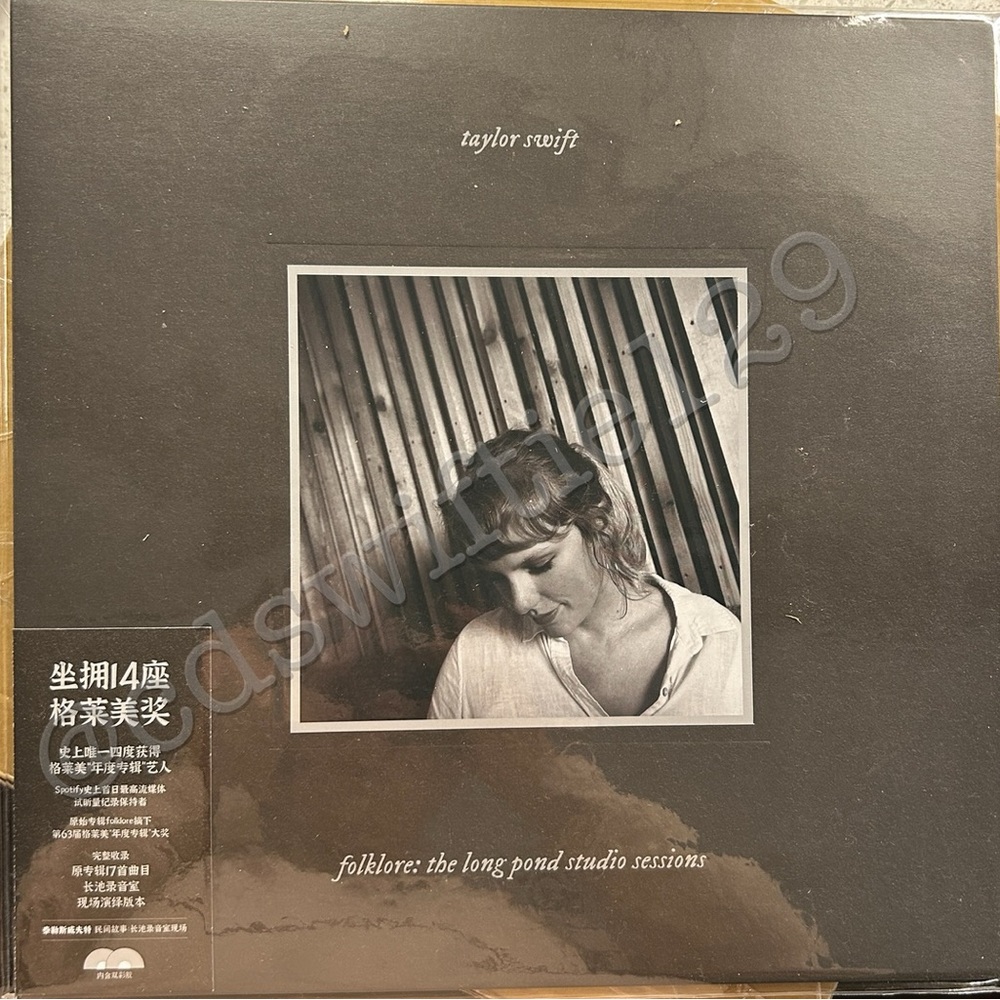 Taylor Swift folklore LPSS; LIMITED EDITION, numbered Chinese pressing vinyl
